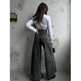 Women's Wide Leg Jean