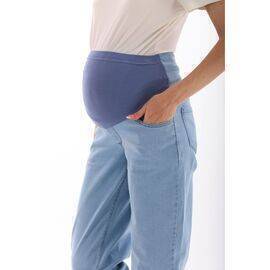 Maternity Flexible Abdominal Band Adjustable Waist Mom Fit Jeans Blue