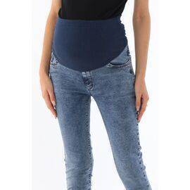 Maternity Flexible Tummy Band Adjustable Waist Skinny Leg Jeans Blue