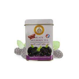 Abdulvahap -  Efendi Black Mulberry Herbal Tea 250Gr