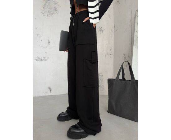 Women's Sweatpants with Elastic Legs & Cargo Pocket