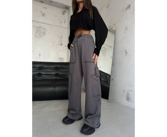 Women's Sweatpants with Elastic Legs & Cargo Pocket