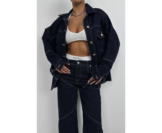 Women's Oversize Denim Jacket with Stitching Detail