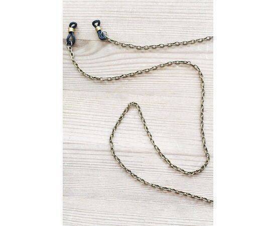 Metallic Khaki Chain Rope