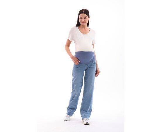 Maternity Flexible Belly Banded Adjustable Waist Wide Leg Jeans Blue