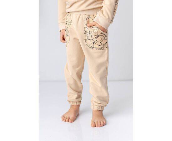 Pants with Pockets for Boys