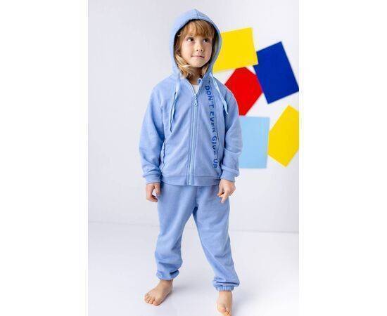 Tracksuit with Zipper for Boys