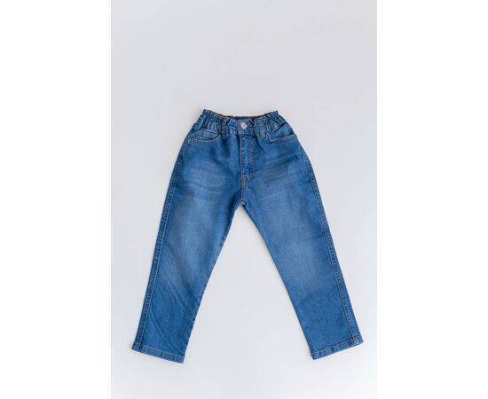 Jean Pants for Boys