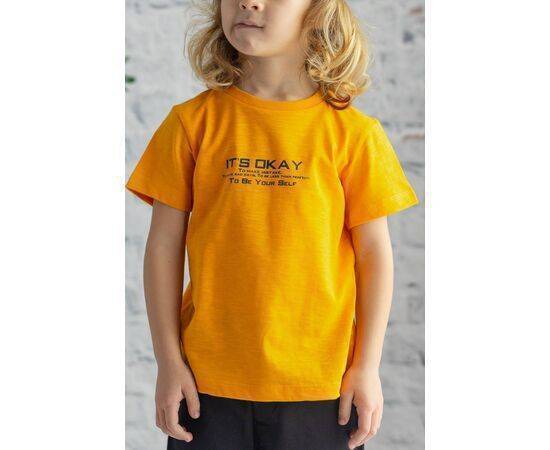 Basic T-Shirt for Boys