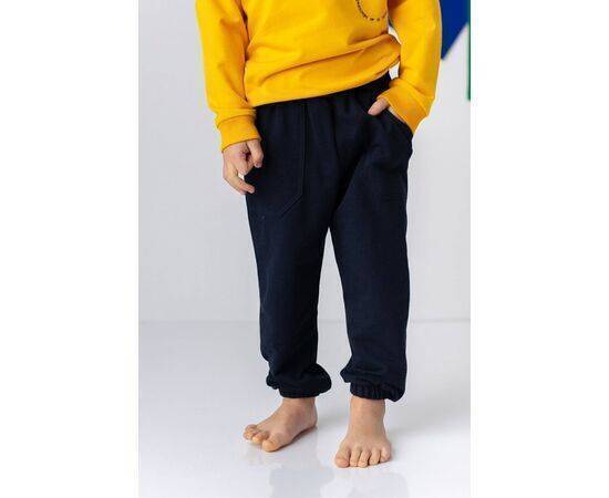 Unisex Straight Jogger Trousers