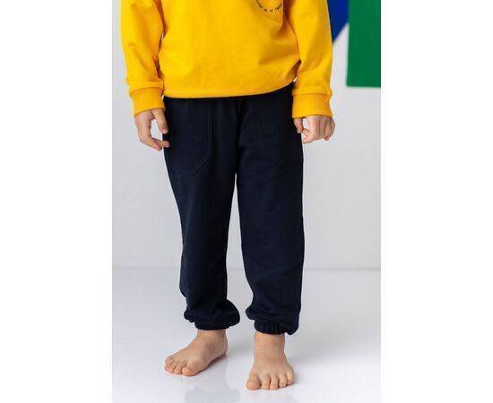 Unisex Straight Jogger Trousers