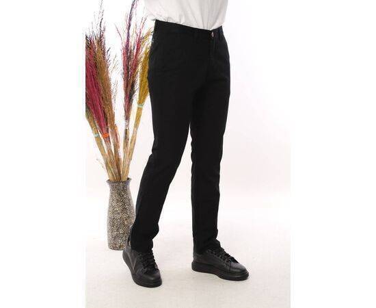 Men's Chino Leg Relax Fit Trousers