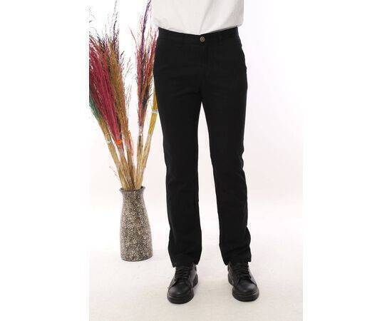 Men's Chino Leg Relax Fit Trousers