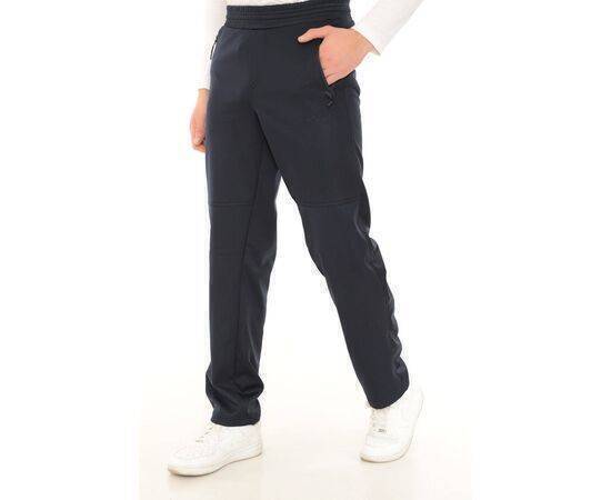 Men's Rainproof Sweatpants