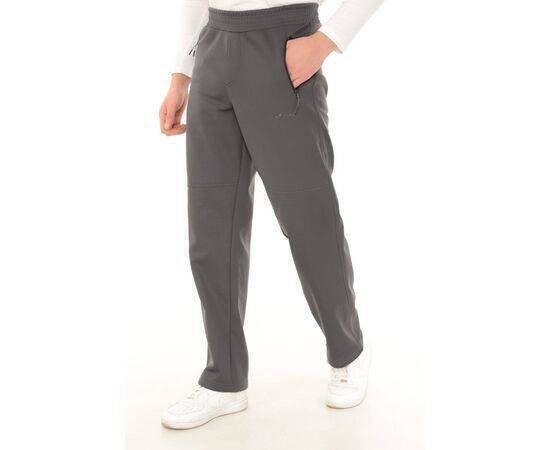 Men's Rainproof Sweatpants