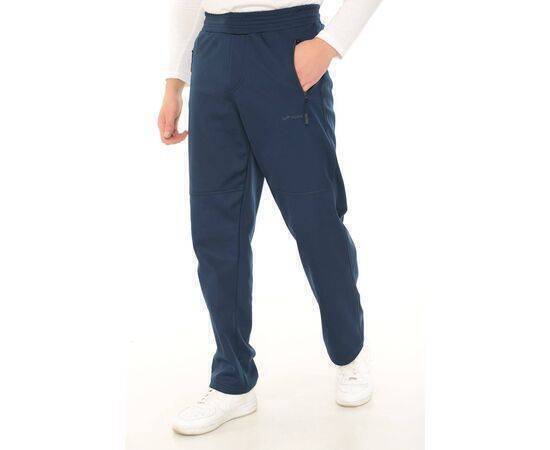 Men's Rainproof Sweatpants